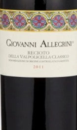 Recioto della Valipolicella Allegrini 50cl 2013