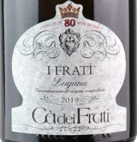 Lugana DOC Vigna I Frati