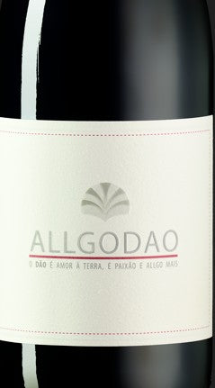 Allgodao 2017, DOP