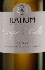 Soave DOC Campo Le Calle 2019