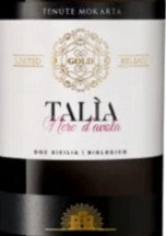 Talia BIO Nero d'Avola DOC Sicilia 2020
